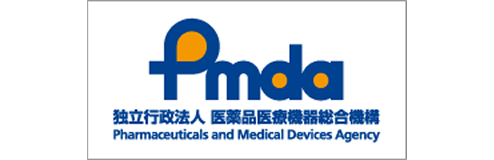 独立行政法人 医薬品医療機器総合機構