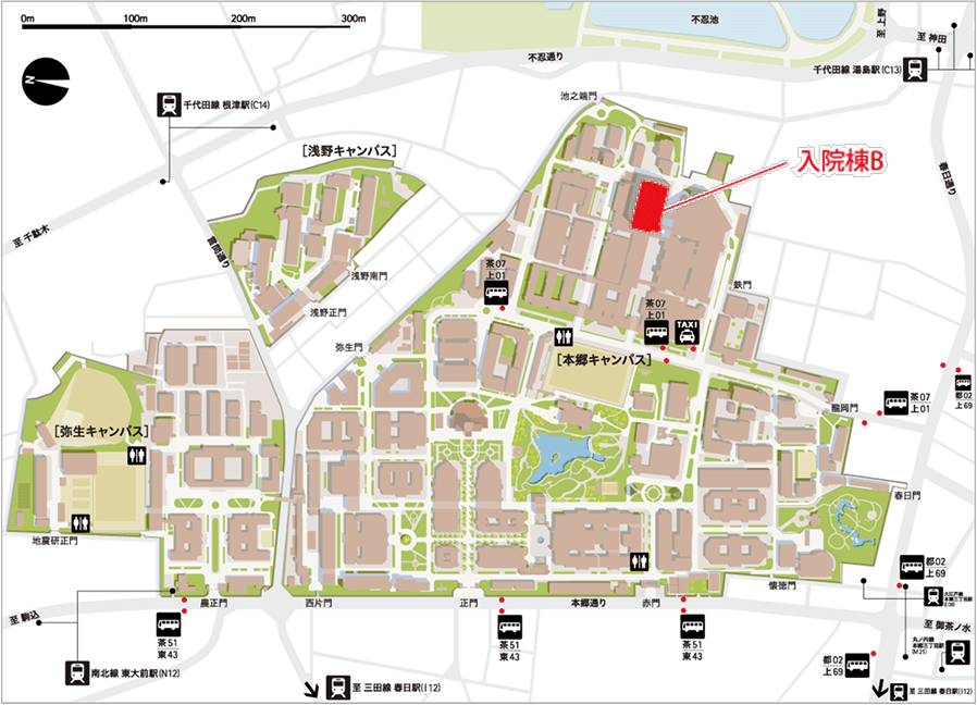 研究室・事務室